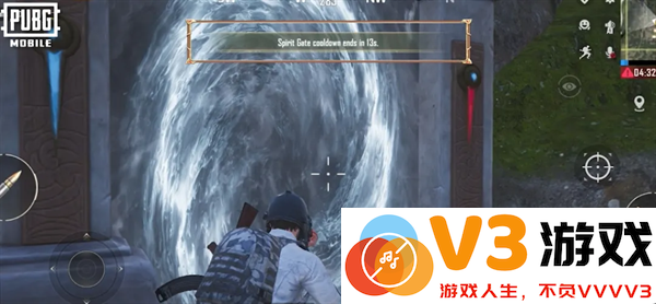 pubg四象修行玩法