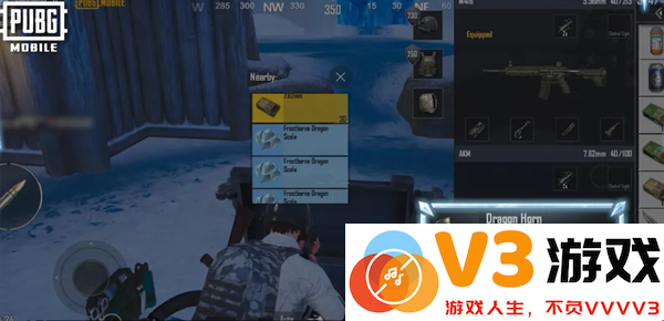 pubg凛冬极境玩法