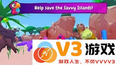 拯救岛屿手游 v1.03 安卓最新版 2