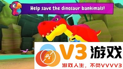 拯救岛屿手游 v1.03 安卓最新版 0