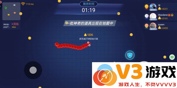 2025贪吃蛇大作战玩法教程