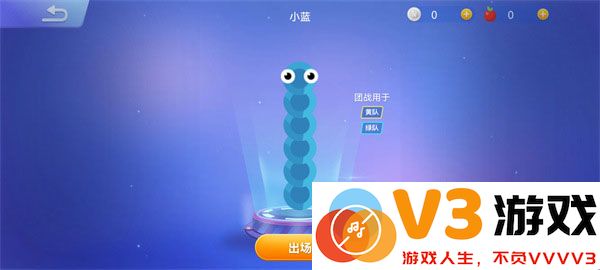 2025贪吃蛇大作战换皮肤教程