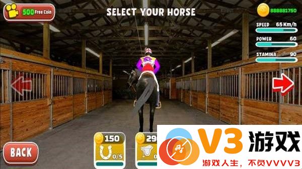 赛马对手明星(horse racing rival stars) v1.2 安卓版 0