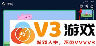 儿歌点点如何投屏到电视上去