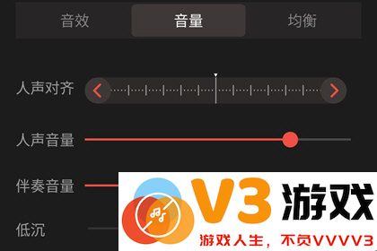 全民k歌怎么调音好听