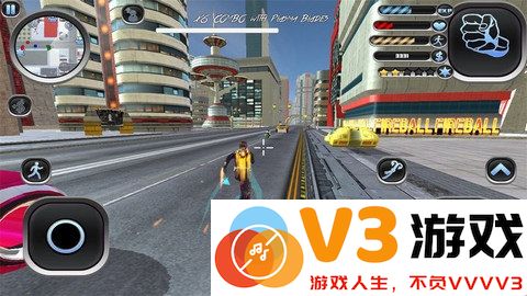 机械蜘蛛侠盗英雄2正版手游 v2.1.0 安卓最新版 2