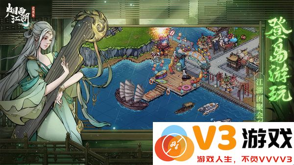 烟雨江湖河豚渠道服 v1.124.59354 安卓版 0