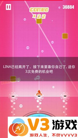 缪斯计划游戏攻略