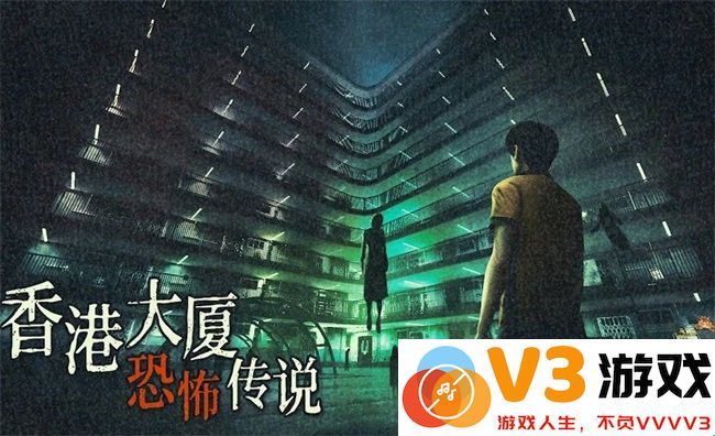 猛鬼大厦2游戏(HauntedHouse2) v1.6.9 安卓版 0
