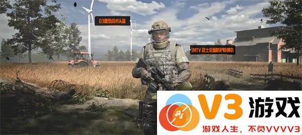暗区突围国际服农场男团怎么打