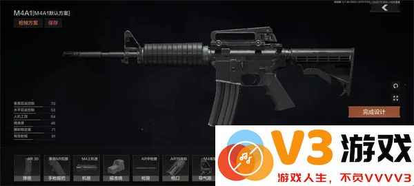 暗区突围国际服农场男团怎么打