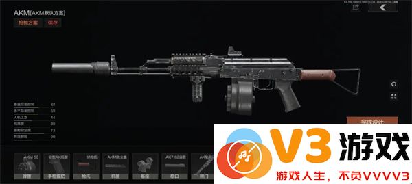 暗区突围国际服农场男团怎么打
