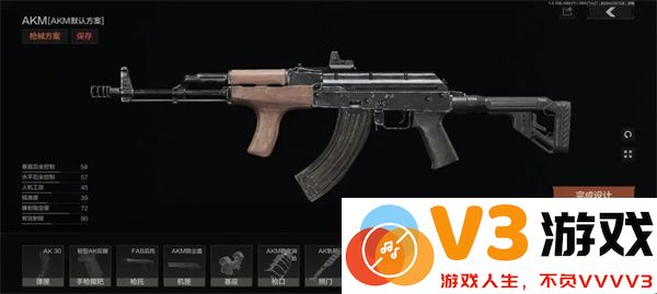 暗区突围国际服农场男团怎么打