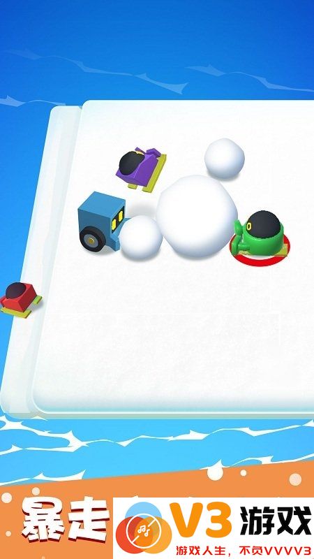 滚雪球大作战中文版 v1.0.6 安卓最新版 1