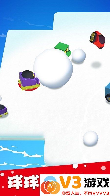 滚雪球大作战中文版 v1.0.6 安卓最新版 2