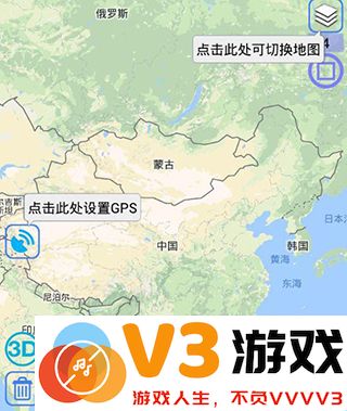 奥维互动如何地图使用