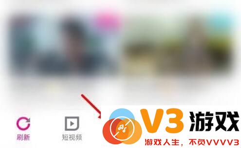 优酷视频怎么取消自动续费教程