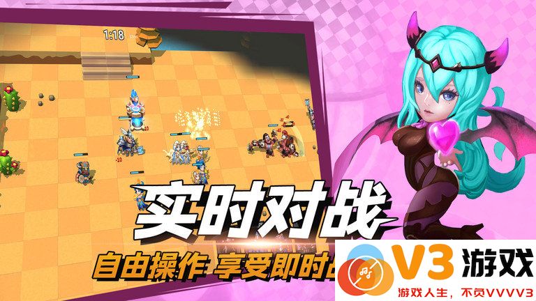 决战幻境游戏 v1.33 安卓最新版 2