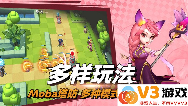 决战幻境游戏 v1.33 安卓最新版 3