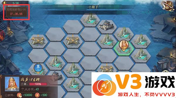 叫我万岁爷遗迹夺宝方法