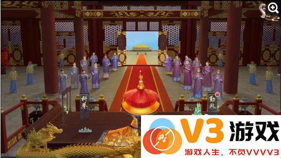 叫我万岁爷建筑教程