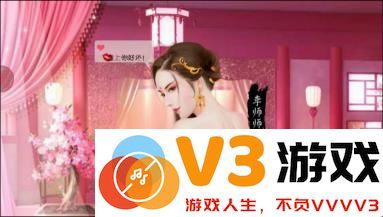 叫我万岁爷建筑攻略