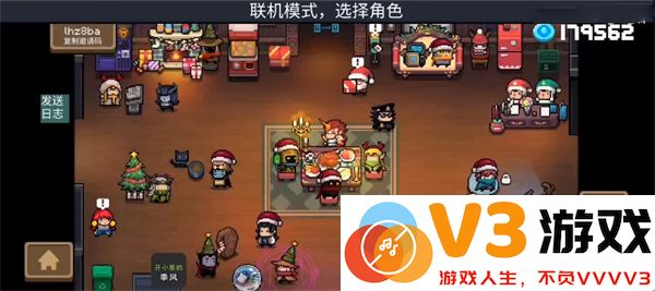 元气骑士国际版联机教程