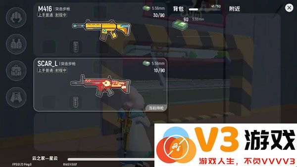 香肠派对游戏攻略