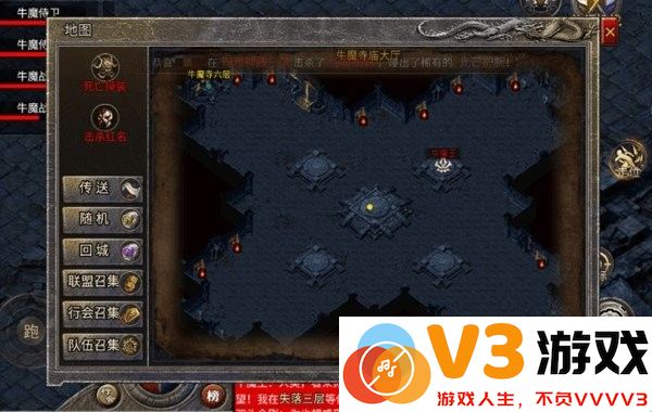 龙腾传奇官方正版下载