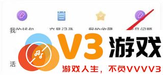 埋堆堆app怎么设置标签