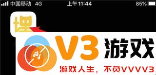 埋堆堆app怎么设置标签
