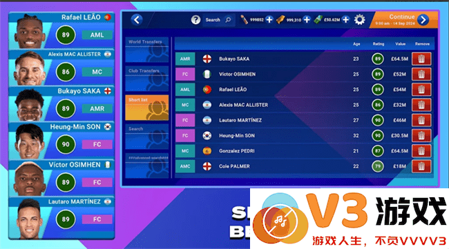 足球经理2025手机版(Soccer Manager 2025) v2.1.3 安卓版 1
