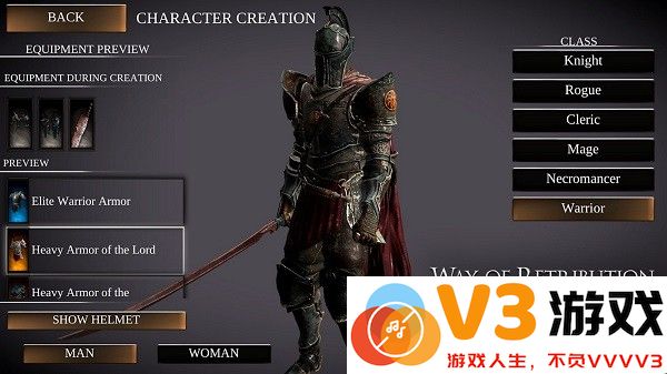 觉醒之魂游戏 v2.84 安卓版 0