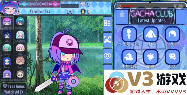 加查通用中文版免费 v1.1.5 安卓最新版 3