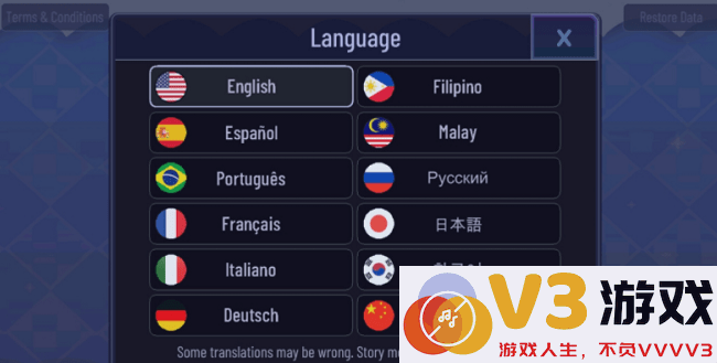 加查通用中文版免费 v1.1.5 安卓最新版 2