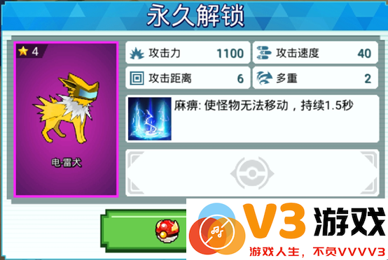 方块堡垒手游教程