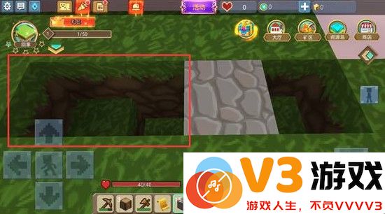方块堡垒手游攻略