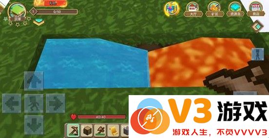 方块堡垒手游攻略