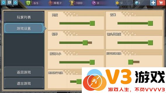 方块堡垒手游攻略