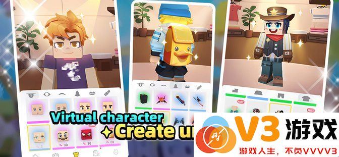 方块堡垒游戏手机版(blockman go) v2.108.1 安卓官方正版 0