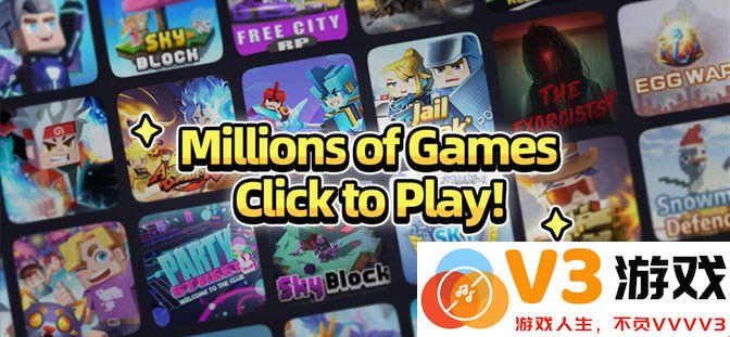 方块堡垒游戏手机版(blockman go) v2.108.1 安卓官方正版 1