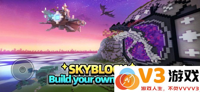 方块堡垒游戏手机版(blockman go) v2.108.1 安卓官方正版 3