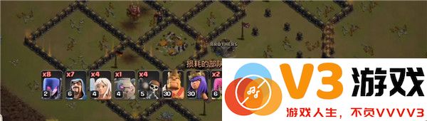 部落冲突布局最好图