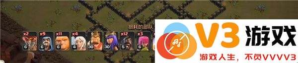 部落冲突阵容搭配介绍
