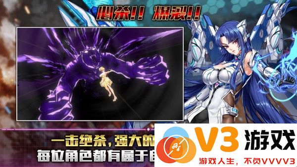 action对魔忍单机版下载