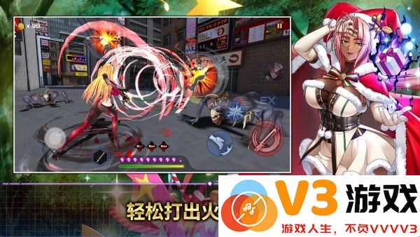 action对魔忍单机版 v2.10.79 安卓版 3