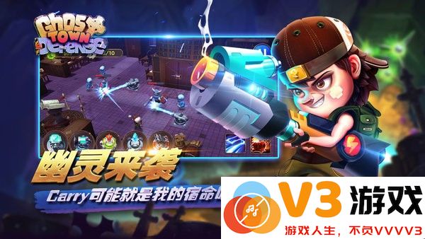 塔防大富翁正版 v1.1.2 安卓版 0