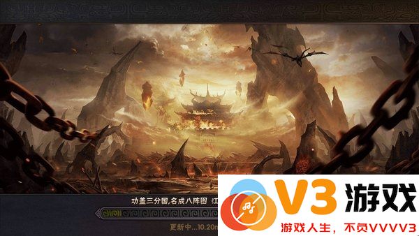 三国武魂传手游最新版 v1.2.7 安卓版 0