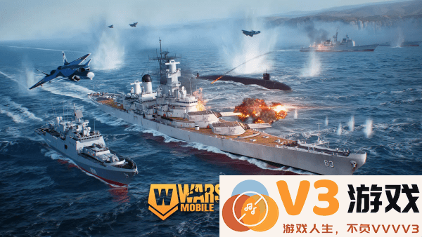战舰移动2国际服游戏 v0.1.7f2 安卓版 3