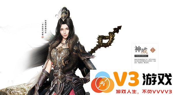 天涯明月刀手游平民职业首选说明